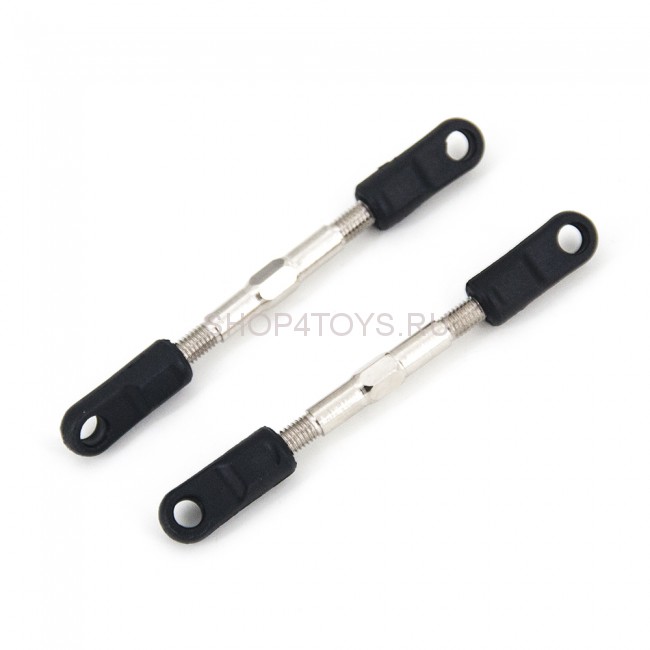 Передние верхние тяги HSP - 99001