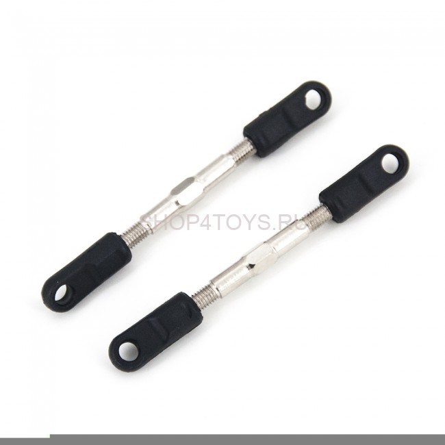 Передние верхние тяги HSP - 99001