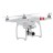 Квадрокоптер DJI Phantom 3 Standard - DJI-PHANTOM3-STANDART