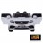 Детский электромобиль Mercedes Benz GLS63 LUXURY 4WD 12V MP4 - White - HL228-LUX-MP4