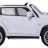 Детский электромобиль Mercedes Benz GLS63 LUXURY 4WD 12V MP4 - White - HL228-LUX-MP4