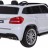 Детский электромобиль Mercedes Benz GLS63 LUXURY 4WD 12V MP4 - White - HL228-LUX-MP4
