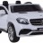 Детский электромобиль Mercedes Benz GLS63 LUXURY 4WD 12V MP4 - White - HL228-LUX-MP4