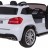 Детский электромобиль Mercedes Benz GLS63 LUXURY 4WD 12V MP4 - White - HL228-LUX-MP4