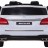 Детский электромобиль Mercedes Benz GLS63 LUXURY 4WD 12V MP4 - White - HL228-LUX-MP4