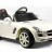 Радиоуправляемый электромобиль Rastar Mercedes-Benz SLS AMG White - 81600-W