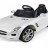 Радиоуправляемый электромобиль Rastar Mercedes-Benz SLS AMG White - 81600-W