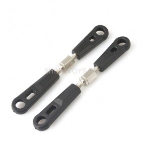 Тяги HSP - 06016