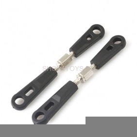 Тяги HSP - 06016