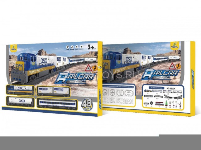 Железная дорога Fenfa (свет, звук, длина пути 6,8) - 1612A