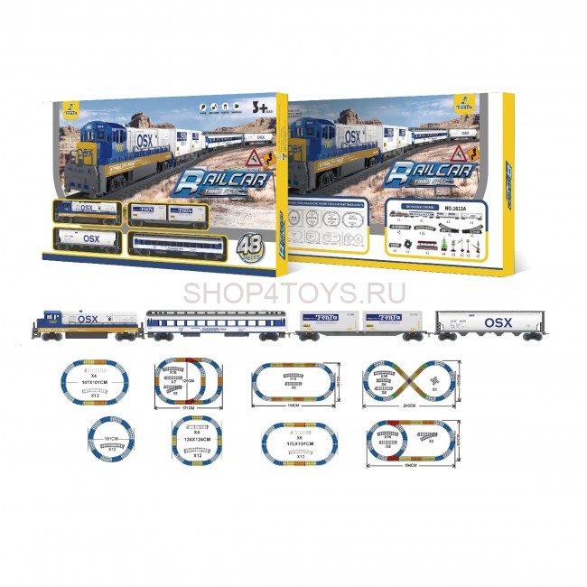 Железная дорога Fenfa (свет, звук, длина пути 6,8) - 1612A