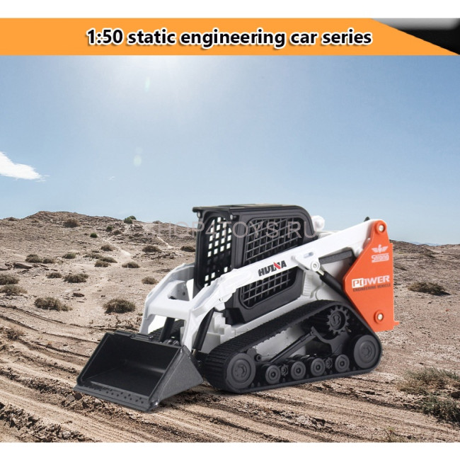 Металлический погрузчик с ковшом HUI NA TOYS масштаб 1:50 - HN1705 Металлический погрузчик с ковшом HUI NA TOYS масштаб 1:50 - HN1705