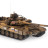 Радиоуправляемый танк Heng Long Т-90 S version V7.0 масштаб 1:16 RTR 2.4G - 3938-1Upg V7.0