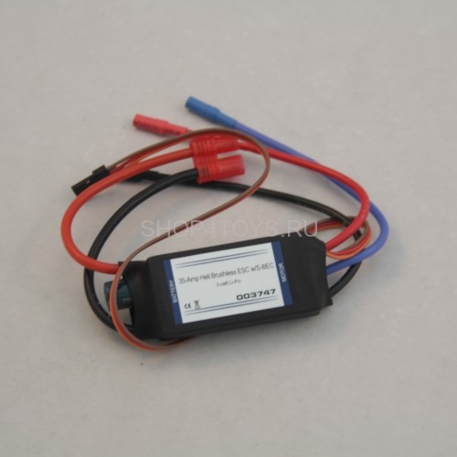 Контроллер E-sky - 003747