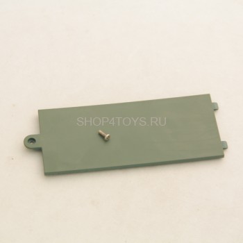 Крышка под АКБ Heng Long - 78-040 Крышка под АКБ Heng Long - 78-040