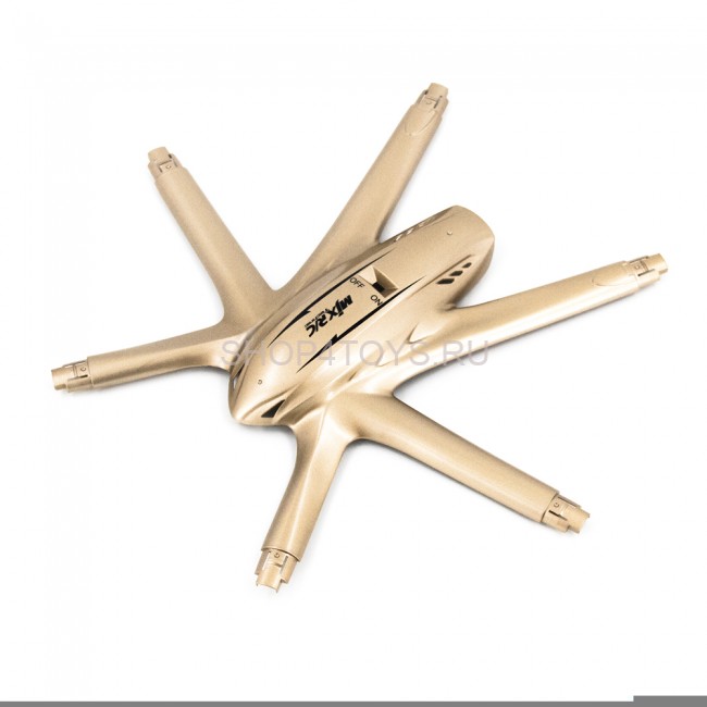 Верхняя часть корпуса (золотой) для квадрокоптера MJX X601H - MJX-601H01