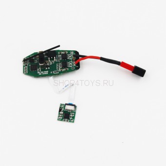 Плата приемника для квадрокоптера MJX X301H - MJX-X301H08 Плата приемника для квадрокоптера MJX X301H - MJX-X301H08