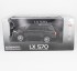 Радиоуправляемый джип Hui Quan Lexus LX570 Black - HQ200125-B