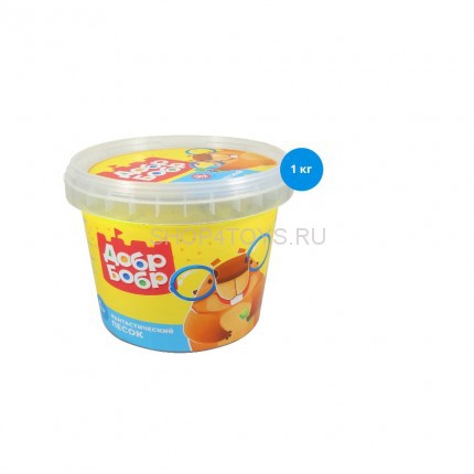 Кинетический песок массой 1,0 кг. Артикул 2002