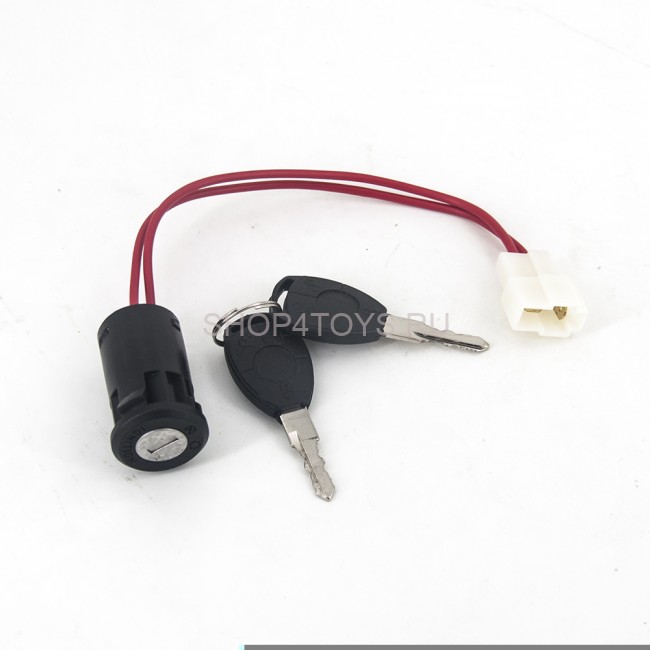 Реле включения с ключами для электромобиля - XMX-009