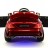 Детский электромобиль Mercedes CLA45 AMG LUXURY RED 12V 2.4G - SX1538-E