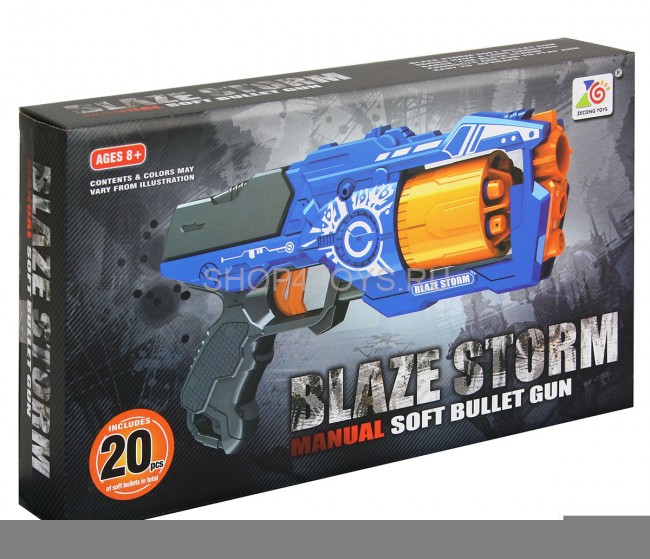 Пистолет "BlazeStorm" с мягкими пулями - 7092
