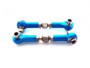 Тяги HSP - 085020