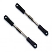 Задний верхний рычаг HSP - 60034N Задний верхний рычаг HSP - 60034N