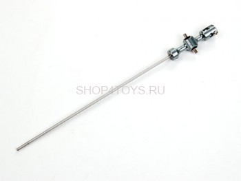 Внутренний вал Xtreme с алюминевой головкой для вертолета E sky Внутренний вал Xtreme с алюминевой головкой для вертолета E-sky Lama V3, Lama V4, KOB, Hunter, Dauphin, Comanche