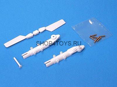 Хвостовой винт и держатели Xtreme - BCX005