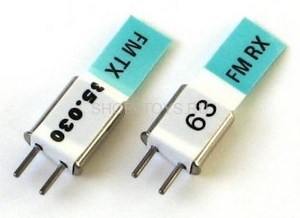 Кварц 35Mhz - 000038