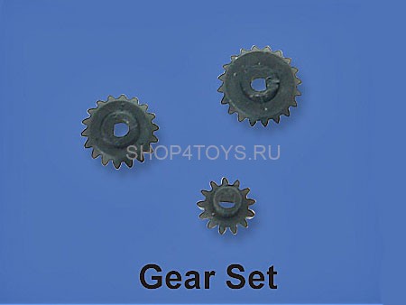 Набор шестерен привода хвостового ротора - HM-4G6-Z-19