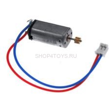 Мотор А - S029-17 Мотор А для вертолета S029 - артикул S029-17