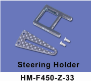 Крепление рулевого управления  Walkera - HM-F450-Z-33