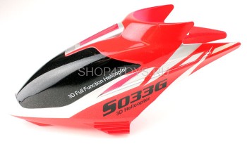 Кабина  Syma - s033G-01 Кабина Syma - s033G-01