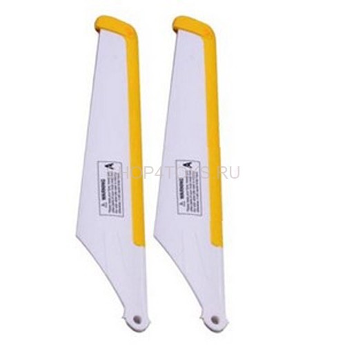 Верхние основные лопасти - T640C-005