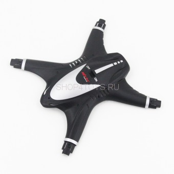 Верхняя часть корпуса (черный) для квадрокоптера MJX X401H - MJX-400002 Верхняя часть корпуса (черный) для квадрокоптера MJX X401H - MJX-400002