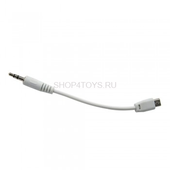 Кабель питания камеры для квадрокоптера Syma X8G, X8HW, X8HC, X8HG - X8G-26 Кабель питания камеры для квадрокоптера Syma X8G, X8HW, X8HC, X8HG - X8G-26