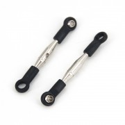 Серво тяги HSP - 18541 Серво тяги HSP - 18541