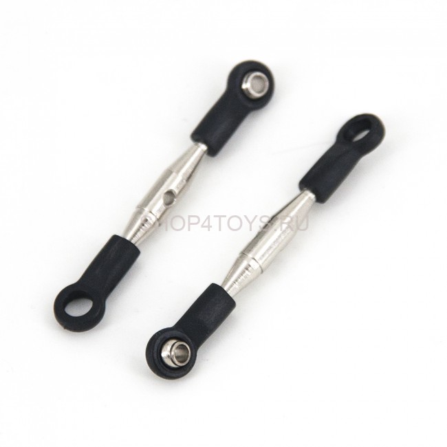 Серво тяги HSP - 18541