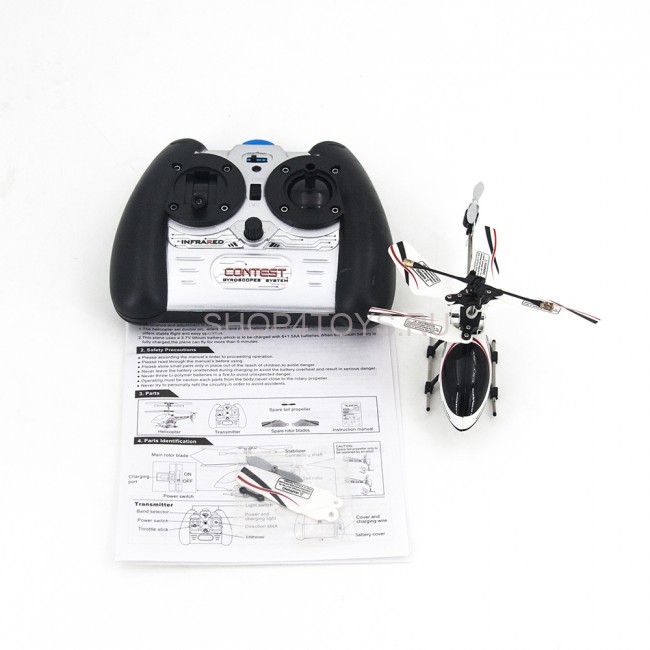 Радиоуправляемый вертолет HappyCow - 777-152