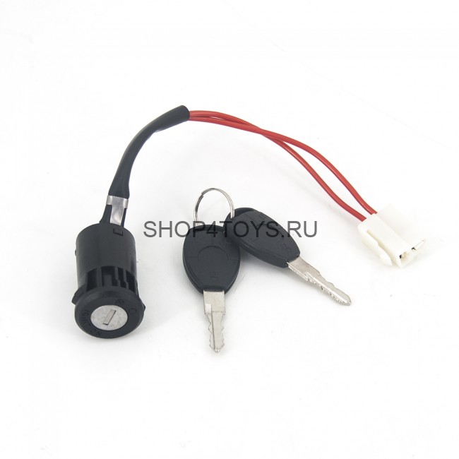 Реле включения с ключами для электромобиля - XMX-010