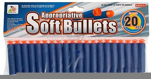 Пульки "BlazeStorm" (мягкие, с присосками, 20 шт) - 0220