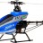 Радиоуправляемый вертолет E-sky DTS550 RTF - 003735