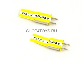 Кварц 40Mhz - 000045 Кварц 40Mhz Crystal 40.665 - EK2-0048