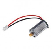 Мотор Б - S029-18