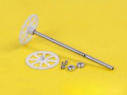 Шестерни и наружный вал для соосных вертолетов Art-Tech -  4R071