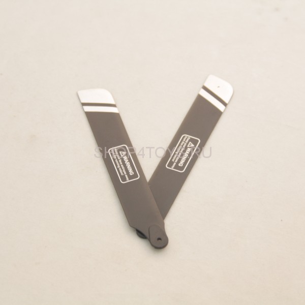 Лопасти основного ротора MJX - F48-004