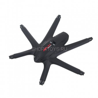 Верхняя часть корпуса (черный) для квадрокоптера MJX X601H - MJX-600002 Верхняя часть корпуса (черный) для квадрокоптера MJX X601H - MJX-600002