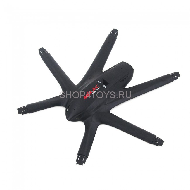 Верхняя часть корпуса (черный) для квадрокоптера MJX X601H - MJX-600002